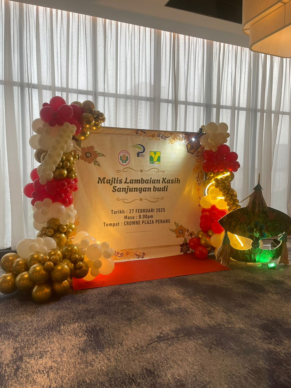 WhatsApp Image 2025-10-16 at 14.44.26 (1)